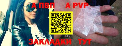 скорость Заводоуковск