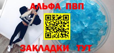 PSILOCYBIN Азнакаево