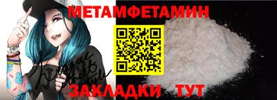 скорость Заводоуковск