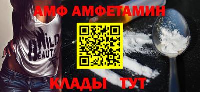 PSILOCYBIN Жуковский