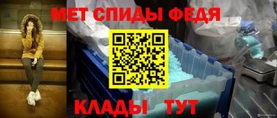 дурь Заволжье