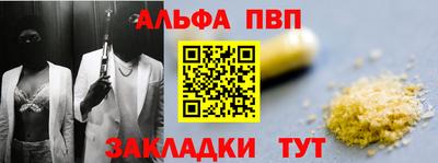 дурь Заволжье