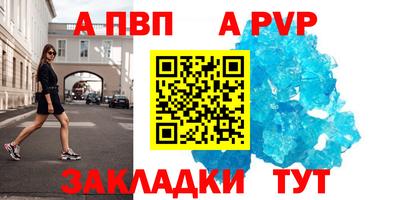 скорость Заводоуковск
