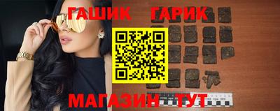 PSILOCYBIN Азнакаево