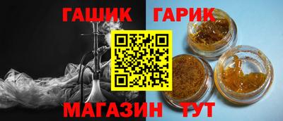 PSILOCYBIN Азнакаево