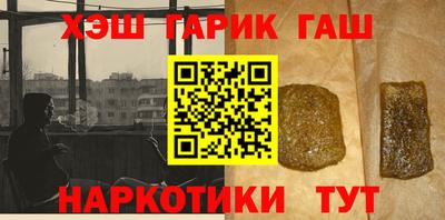 PSILOCYBIN Жуковский