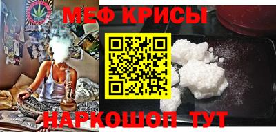 PSILOCYBIN Жуковский