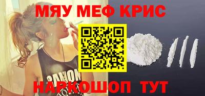 PSILOCYBIN Азнакаево