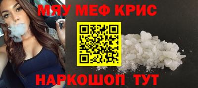 дурь Заволжье