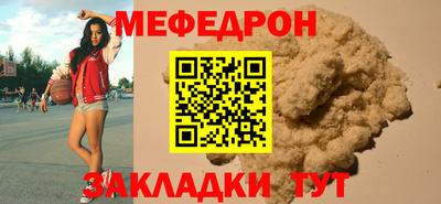 скорость Заводоуковск