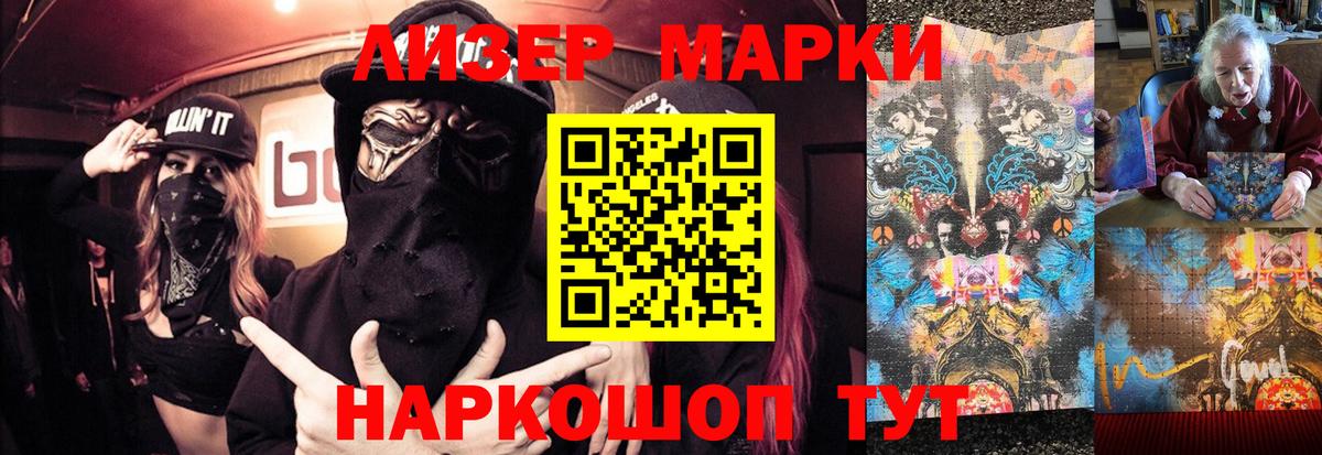 Мефедрон   Вейп ТГК  Конопля  Альфа ПВП СК кристаллы  Гашиш  Тюмень  COCAIN  Вход с VPN 