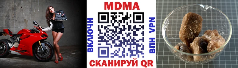 MDMA VHQ  ссылка на мегу как зайти  Тюмень 