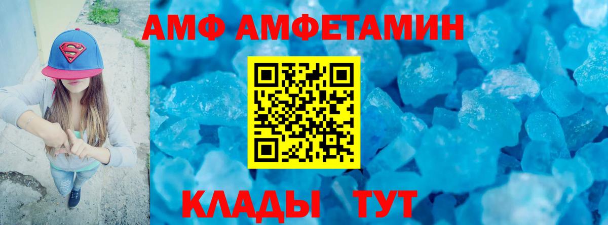  Cocaine Тюмень