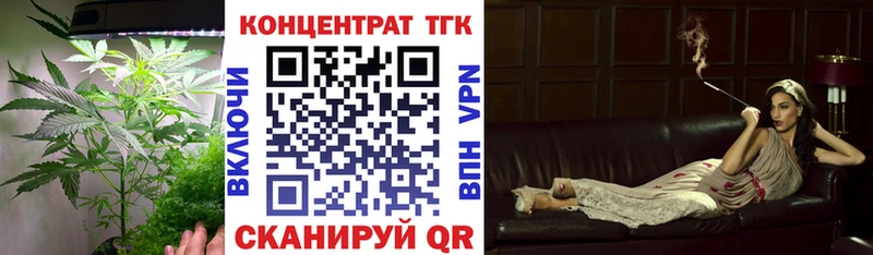 kraken ONION  купить  сайты  Тюмень  ТГК THC oil 