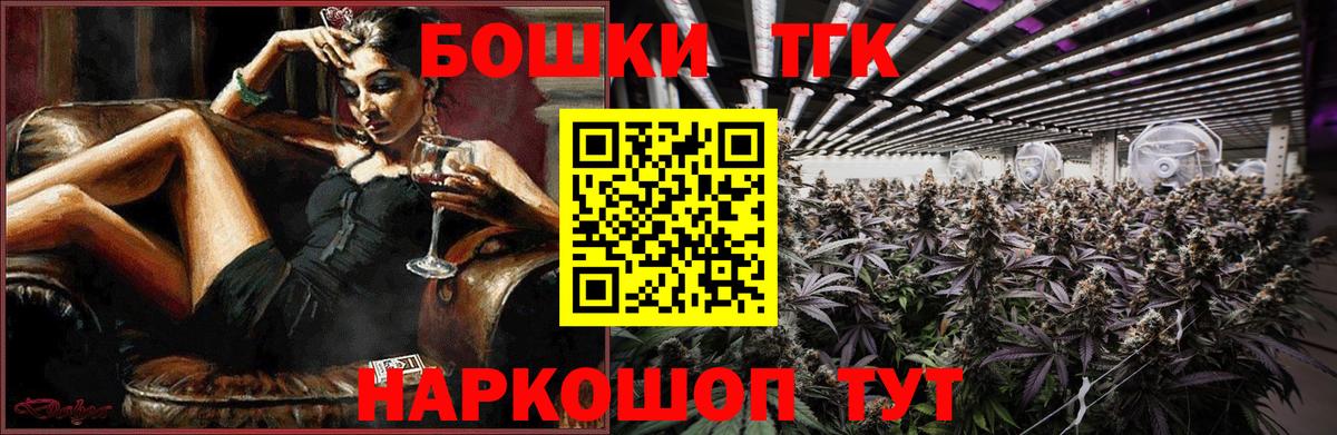 Конопля гибрид  Каннабис планчик  Тюмень  МАРИХУАНА конопля 